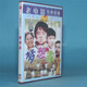 1DVD 梦想家 演员 陶玉玲 正版 万钧 胡剑