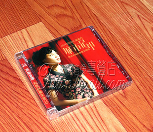 正版发烧 新京文唱片 梁紫丹 城市足印 DSD 1CD