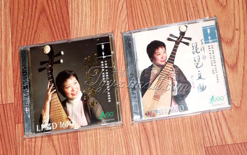 正版 雨果唱片 琵琶 王梓静 琵琶文曲+琵琶武曲 LPCD1630 2CD
