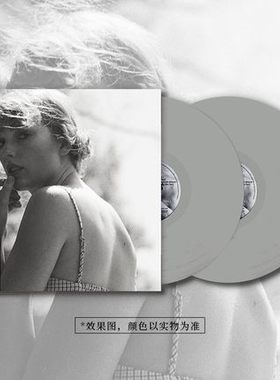 泰勒·斯威夫特 霉霉 folklore民间故事相遇版 2LP双彩胶灰胶唱片