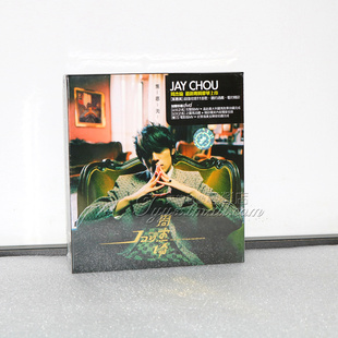 环球正版台版 JAY 周杰伦实体专辑 叶惠美 CD+DVD+歌词本