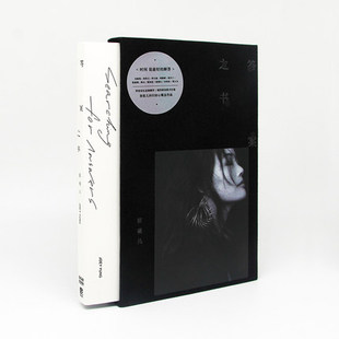 现货 2019新专辑CD 容祖儿 珍藏版 附赠Joey亲笔信 答案之书 正版