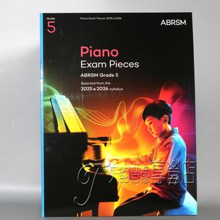 英皇钢琴考级教材考级作品2025-2026五5级曲谱英文原版无音频