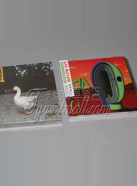 官方正版 窦靖童专辑 春游+GSG MIXTAPE绿色小人 2CD唱片+歌词本