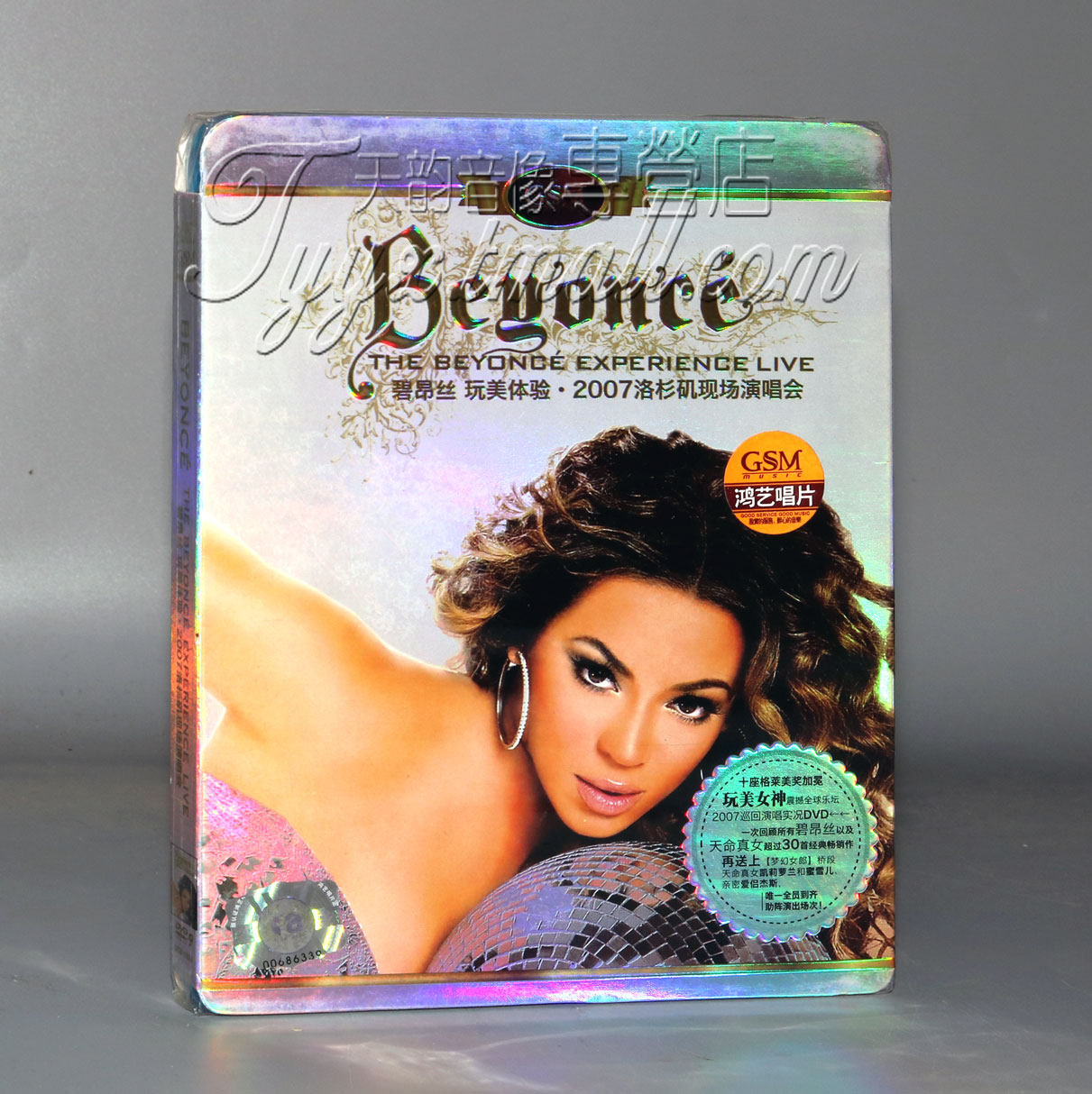正版 鸿艺唱片 碧昂丝 玩美体验2007洛杉矶现场演唱会 1dvd