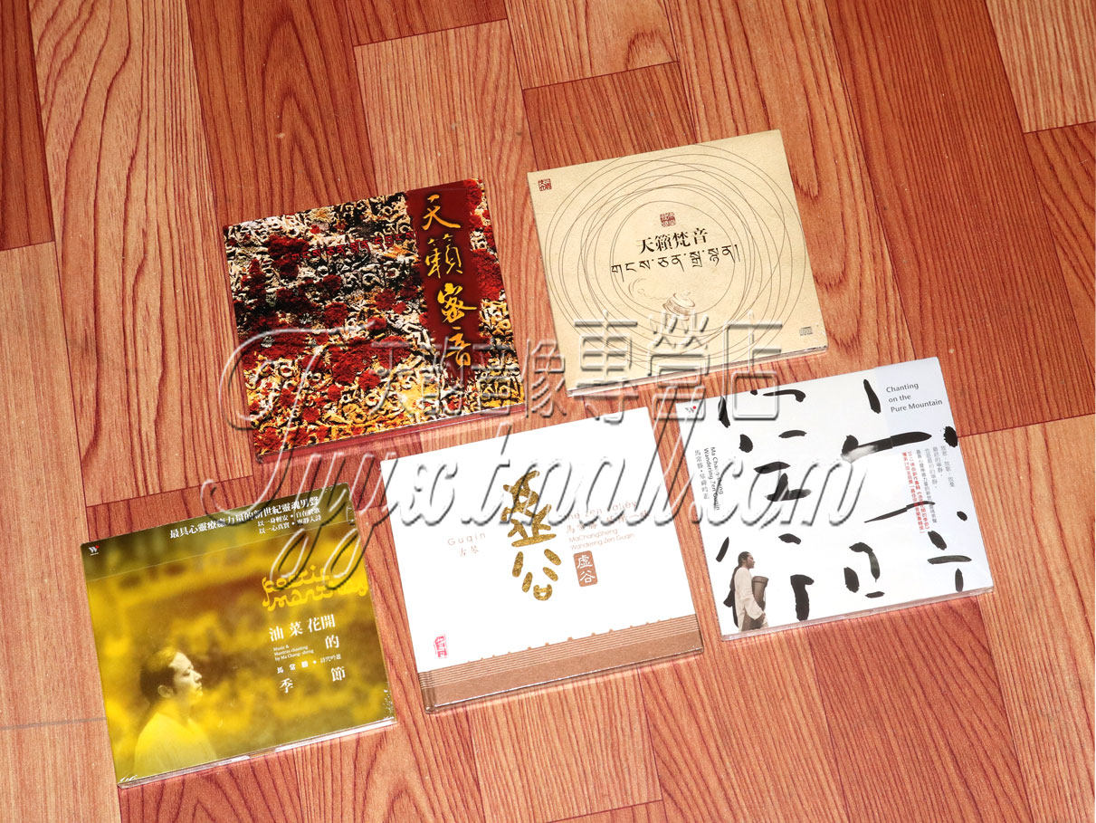 马常胜全集 天籁密音+天籁梵音+油菜花开的季节+空山行+虚谷 5CD