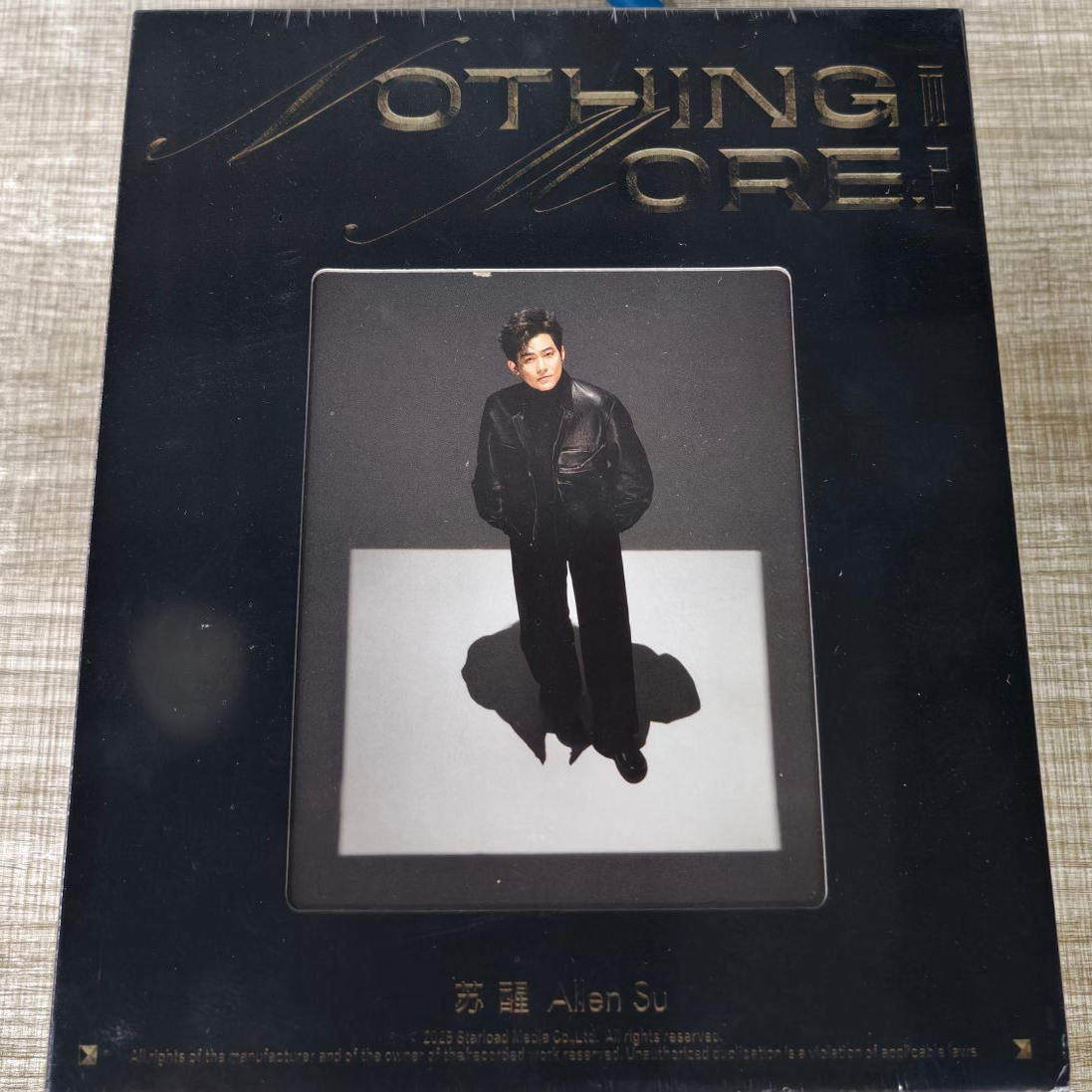 现货官方正版 苏醒专辑 Nothing More 而已 CD写真歌词小卡海报