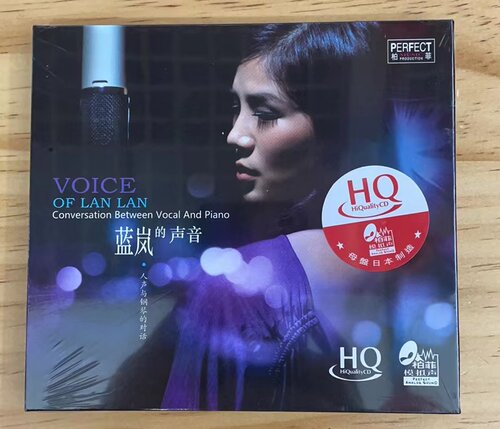 正版发烧 柏菲 蓝岚的声音 人声与钢琴的对话 HQCD 1CD限量版