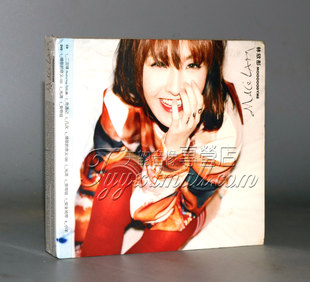 MOOOOODY 情绪多变 我 DVD 正版 林欣彤2014专辑