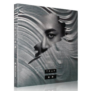 正版专辑 林峰 EP TRAP CD+DVD+4张写真歌词卡+小海报
