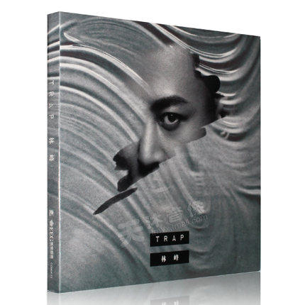 正版专辑 林峰 EP TRAP CD+DVD+4张写真歌词卡+小海报