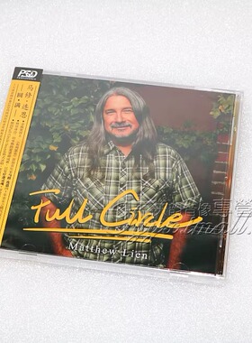 官方正版 Matthew Lien马修连恩专辑Full Circle 圆 满 PSCD唱片