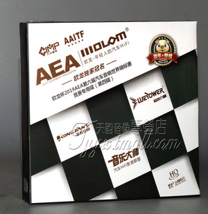 第4辑 AEA第6届竞赛试音碟 1CD第四辑 2019猪年特辑 正版