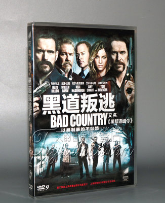 正版电影碟片 黑道叛逃 盒装DVD D9  又名:黑帮追缉令 马特狄龙