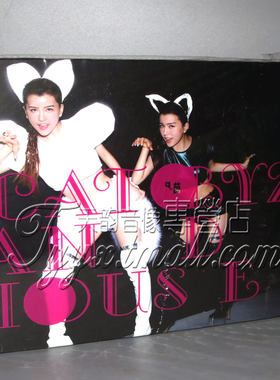正版 BY2 cat and mouse CD 喵 CD+写真歌词  2015专辑