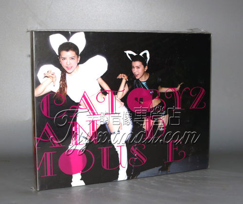 正版 BY2 cat and mouse CD 喵 CD+写真歌词  2015专辑