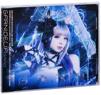 正版唱片 美依礼芽 GARNiDELiA 加尼德里亚 GRND 专辑CD浪姐4