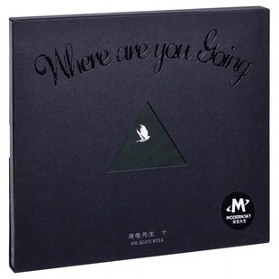 are Where you going CD唱片 正版 你要往哪儿去 海龟先生