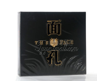 正版专辑 面孔乐队 同名专辑 面孔 CD唱片+歌词本 摇滚乐