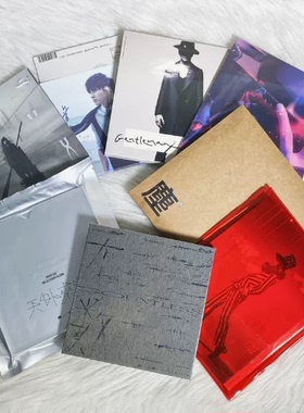 正版薛之谦新专辑全套天外来物无数8CD实体专辑唱片+歌词本