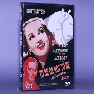 碟片 生或死 DVD not 你逃我也逃 又名 电影 正版