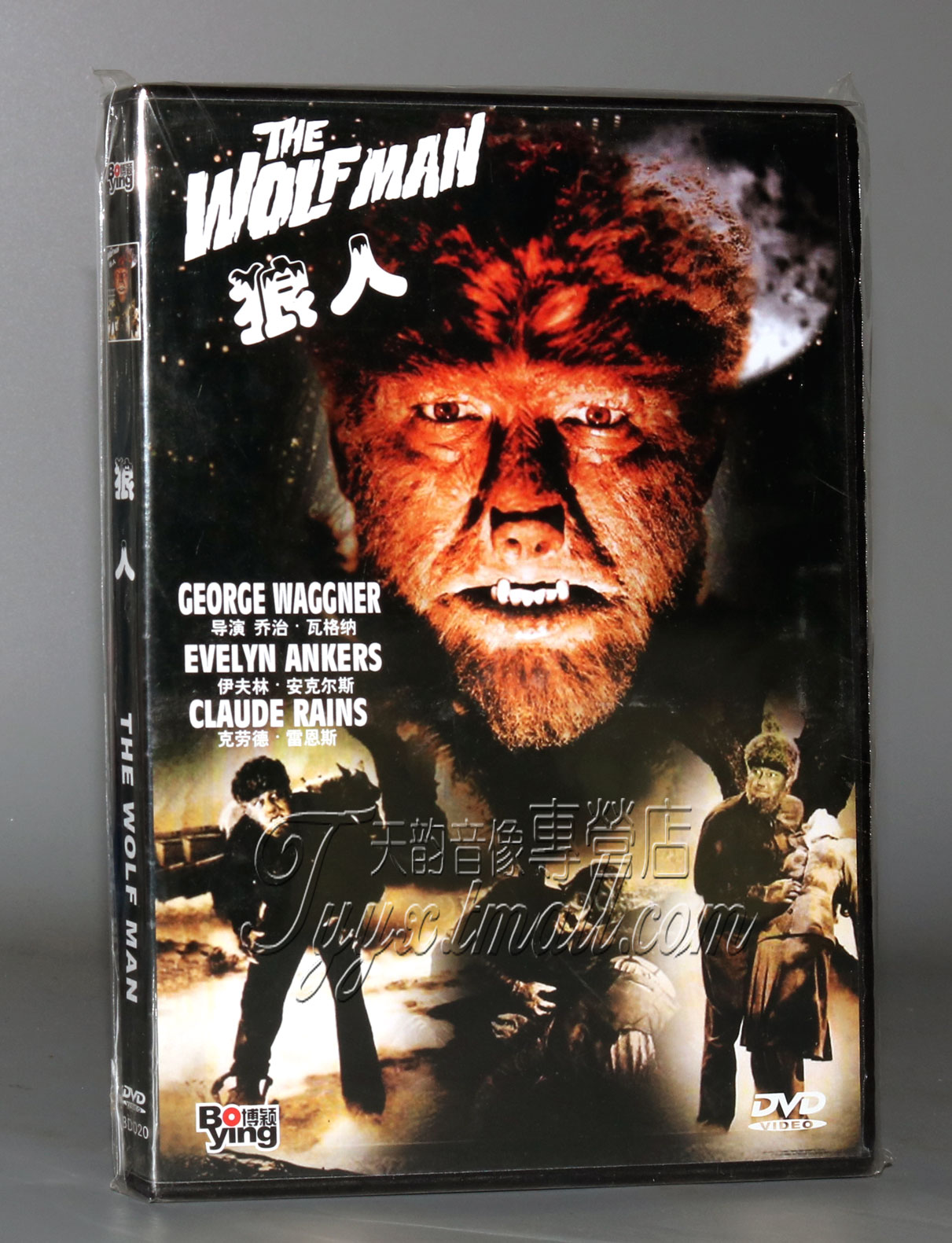 正版电影 狼人 盒装 dvd 碟片光盘 伊夫林·安克尔斯