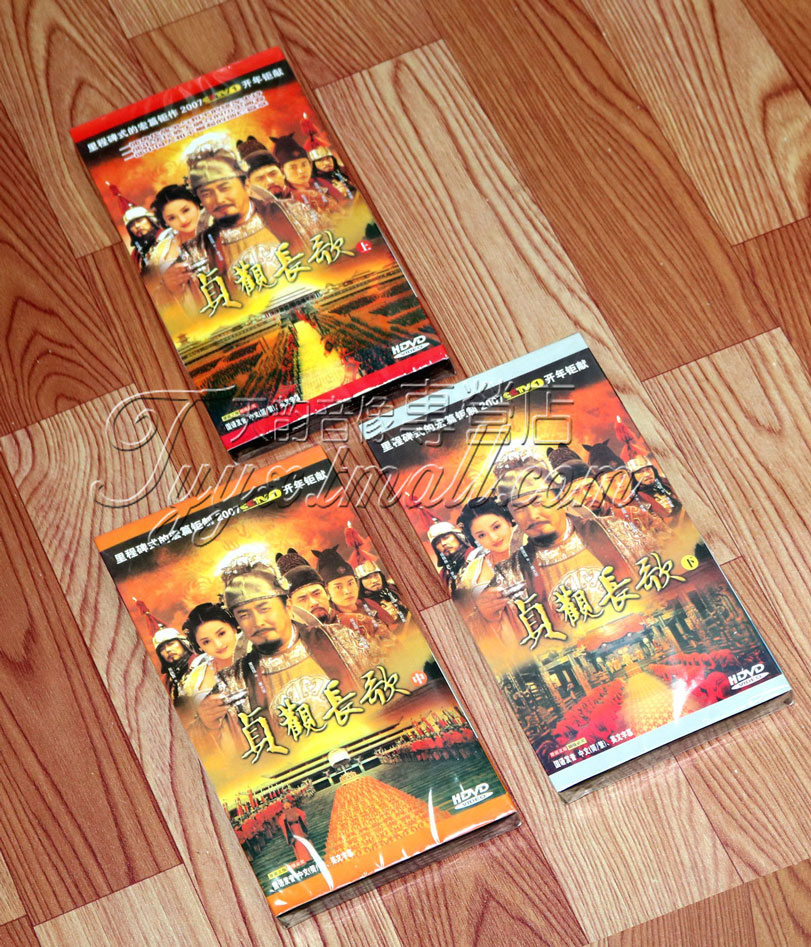 ¡¾Õý°æ¡¿Õê¹Û³¤¸è ¾¼Ã°æ ºÐ×°12DVD È«¼¯ÍêÕû°æ ÌÆ¹úÇ¿ ÄôÔ¶