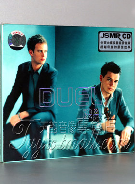 正版 欧文 史考特决斗 双小提琴协奏曲 JSMR 1CD