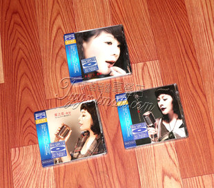 雾之恋 女人三十1.2.3 晚秋 发烧蓝光 3CD 无比传真 BSCD 曼丽