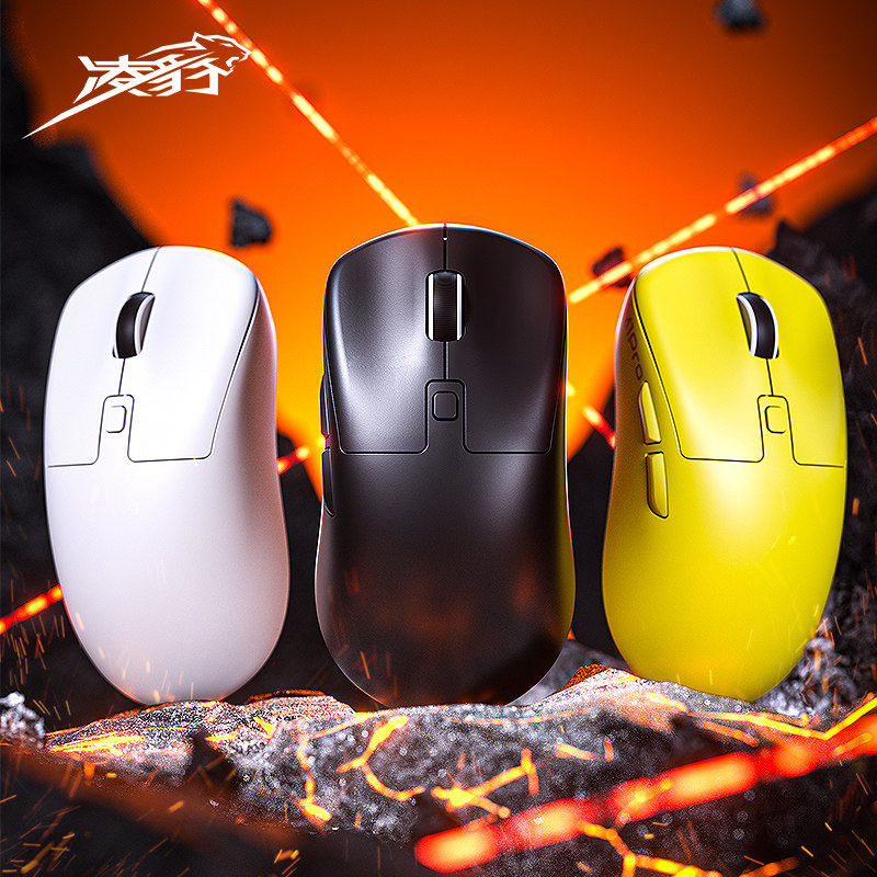 凌豹M1PRO蓝牙无线鼠标有线电竞游戏办公专用轻量化可充电通用款