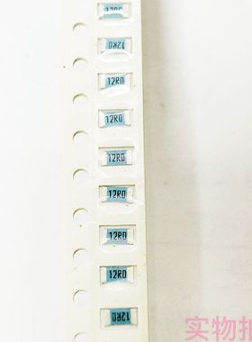 进口日本KOA贴片电阻 0805 0R-910R  精度1% 蓝色电阻 一系列样品