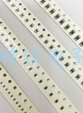 日本KOA0805蓝色电阻 0805 1K 1.2K 1.5K 3.83K  4.75K 精度1%