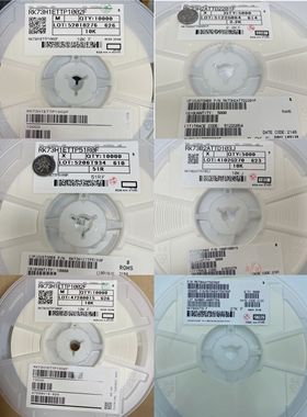 日本 KOA CPK电阻 0402 1005 蓝色籽电阻 高精准体积 阻值不要求