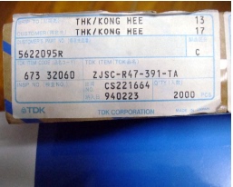 EMI三端滤波器ZJSC-R47-391-TA  50个起拍