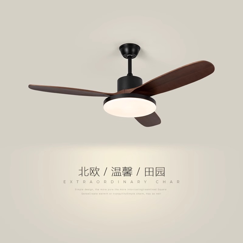 简约北欧餐厅电扇灯具卧室静音吊扇灯原木纹新款创意风扇灯客厅灯
