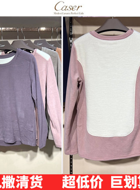 caser凯撒内衣暖朋绒圆领加厚羊毛贴片上衣裤女发热保暖BH571121