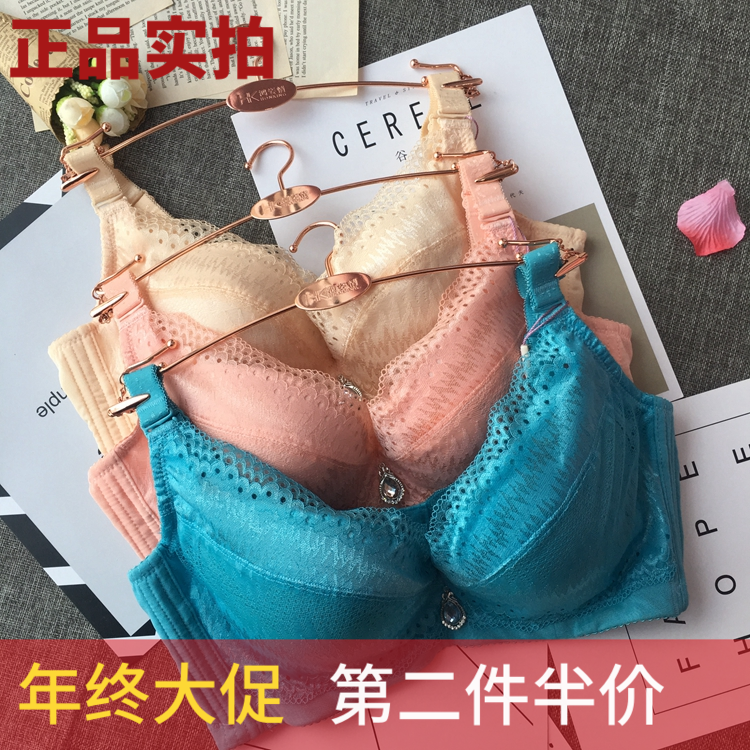 ºè×ËÇéÄÚÒÂ9127ÐԸоÛ£µ÷ÕûÐÍÊÕ¸±È鶨Ðͱ¡¿îBC±Í¸Æø±ÎÄÐØÕÖ