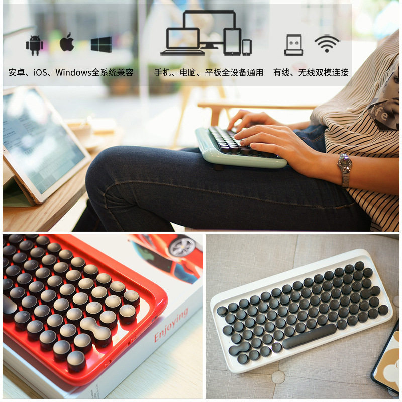 圆点蓝牙键盘lofree洛斐手机ipad平板电脑适用iPhone复古无线键盘|ruв категории компьютерное оборудование/дисплей/Компьютерная периферия, клавиатура - от Buy2taobao.com для оказания профессиональной услуги покупки агента Taobao