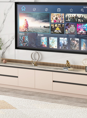 岩板电视柜实木落地客厅家用小户型茶几组合收纳轻奢高级感地台柜