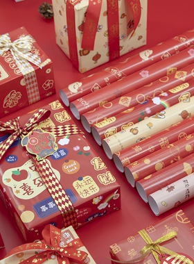 大张红纸新年店庆年庆礼品礼物包装纸生日祝寿喜庆装饰纸手工彩纸