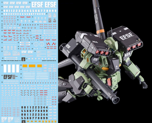 炎 GHOST PB限定 MG 1/100 杰刚队长机 强化 特装型杰钢 荧光水贴