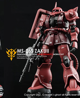 炎 GHOST版 HGUC GTO 红扎古 夏亚扎古 红色 扎古1 2 荧光 水贴