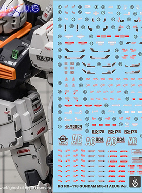 炎 GHOST RG 08 1/144 Mk-II 高达Mk2 白兔 奥古配色 荧光水贴纸