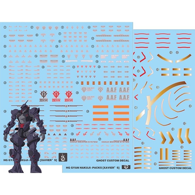炎 HG 强人白瓷泽维尔 专用型 紫色 标准型 G夸克斯 烫金荧光水贴