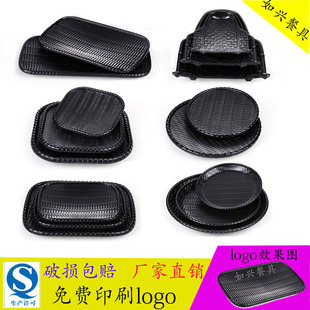 密胺仿瓷黑色仿竹编仿藤编磨砂式农家炒菜烧烤盘商用创意火锅盘子