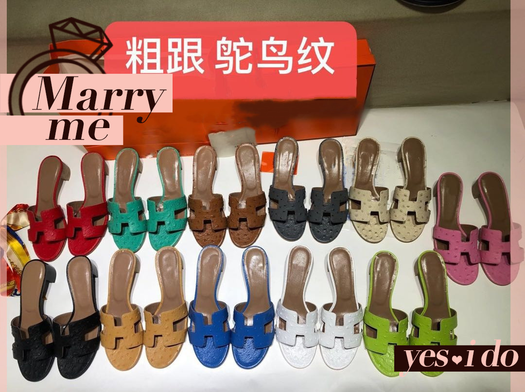 欧洲站中跟拖鞋女夏外穿新款真皮时尚平底鸵鸟纹凉鞋网红粗跟凉鞋