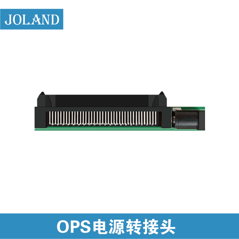 ops电源线转接头80pin教学机电脑转接板英特尔OPS80pin