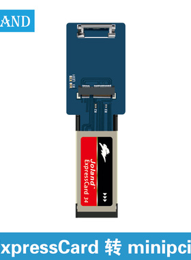 ExpressCard转minipcie转接卡网卡测试ExpressCard34接口