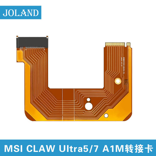 适用于MSI CIAW ULTRA5/7转接卡微星一代A1M掌机2230转2280 CIAW5