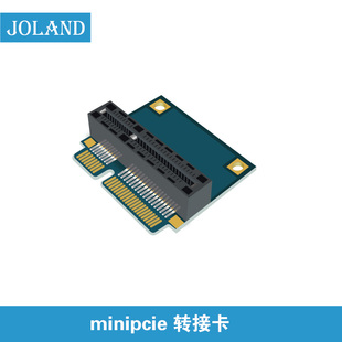 minipcie网卡转接卡垂直免螺丝方便测试MSATA接口兼容